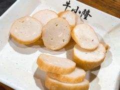 鱼饼-牛小隆牛肉面馆(四牌楼店)