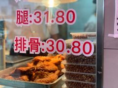 大堂-王二甩老木子鸡(江湾店)