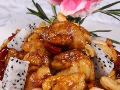 宫保鸡丁-亮马河饭店翠雅咖啡厅