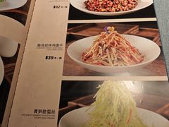 -茶啊冲电影主题文化餐厅(TOUCH12街店)