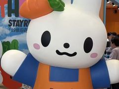 -上海来福士广场
