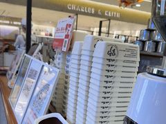 -野人先生Gelato(上海长宁龙之梦店)