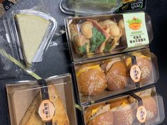 红豆司康-中粮丰通（北京)食品有限公司