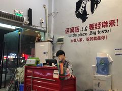 大堂-拾下卜卜贝•海鲜火锅