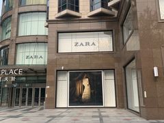 -ZARA(世贸天阶店)