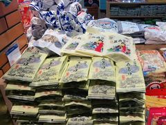 -老城隍庙食品商店(豫园商城店)