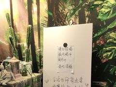 -春风·有糖(崇宁路店)