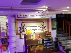 -巴特餐饮6加1音乐餐吧·新疆菜