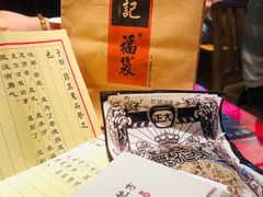 -味福记·本地特色菜(八一万达广场店)