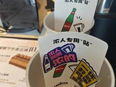-LAVAZZA拉瓦萨咖啡(上海金融街店)