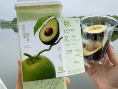 -汕头中海黄金海岸水上乐园
