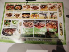 -奔跑吧陕菜·盛世长安(民乐园万达店)