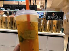 -茶百道(柏威年店)