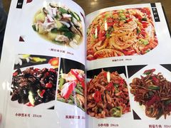菜单-老回回饺子馆(海洋馆店)