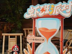 -蜀大侠火锅(总府路全国总店)