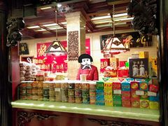 -兴盛德·麻辣花生大王·老店(中山路店)