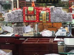 -采芝斋评弹茶馆(观前街店)