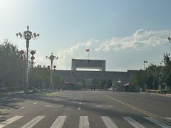 -霍尔果斯国门景区