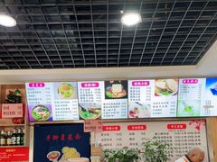 -手擀菠菜面(西康路店)