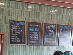 -华农酸奶文化馆