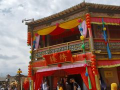 -镇北堡西部影城