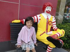 -麦当劳(盐城世纪大道得来速店)