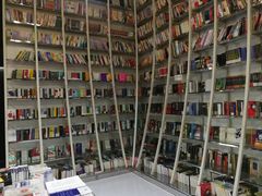 -钟书阁(松江泰晤士小镇店)