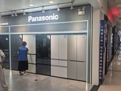 -红星美凯龙(上海沪南店)
