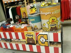 -LINE FRIENDS Garosu-gil Flagship Store