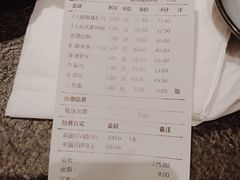 -湊湊火锅·茶憩(和平大悦城店)