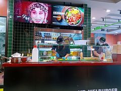 -魏斯理汉堡(西安沣东吾悦店)