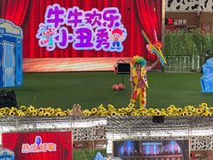 -盈香心动乐园