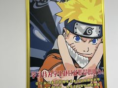 -学习谷日语培训日本留学·多语种外语教学(海淀人大分部)