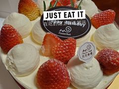 -花花卷卷·鲜食蛋糕(静安久光百货店)