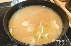 Pork Miso Soup
