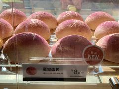 星空面包-85度C(常熟海虞店)