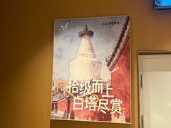 -华天二友居肉饼(宫门口店)