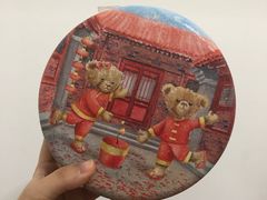 -珍妮曲奇聪明小熊(尖沙咀店)