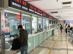 -首都医科大学附属北京地坛医院