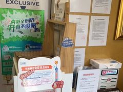 -爱侣·安琦尔宠物医院·中兽医针灸·心内科·狂犬免疫点(宝山区院)