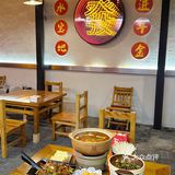 被治愈啦 冬天好需要一锅暖暖的打边炉🍲