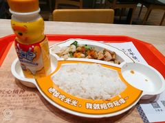咕咕鸡萌饭-吉野家(保利广场店)