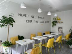 用餐区-五进制 Coffee Shop