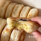 到底是谁不爱吃板栗酥呢❓