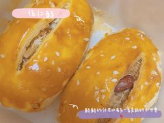 -酥侯糕点(广东路店)