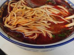 -清真磨沟沿老字号牛肉面(总店)