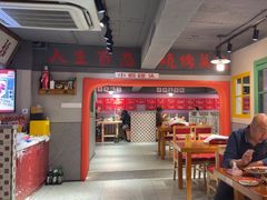 -大胡子古法瓦缸烧烤(亚泰北街店)