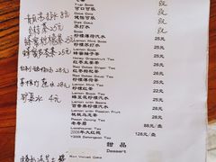 -汤厨(五道营店)