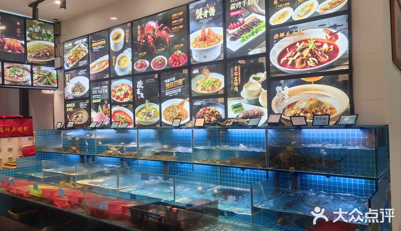 银州食府，不是鄞州食府