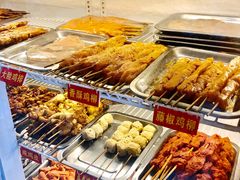 -盖小厨炸串凉皮臭豆腐(图书大厦店)